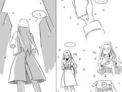 [화산귀환][쑈설] 첫눈