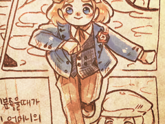 레 미제라블 연성 백업 3