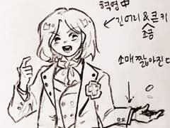 레 미제라블 뇌피셜 캐디