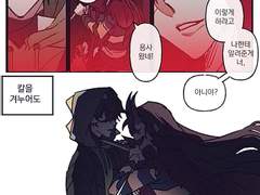 [저세마]시계 태엽 부숴트리기