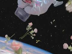 존재론적 사랑에 입각한 온기의 동의어同義語