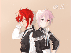 아이나나 로그 백업1