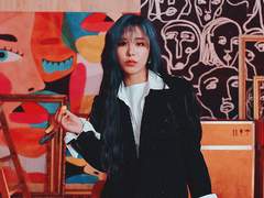 마마무 휘인 애정운 풀이