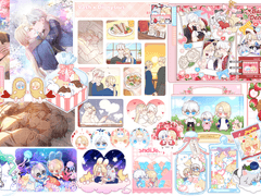 [연성교환 공지]