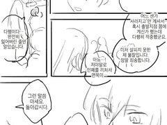 [마요타츠]화상