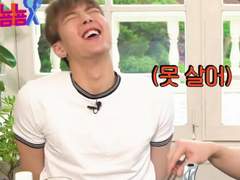 IF) [손현우] 몬스타엑스가 오빠라면?