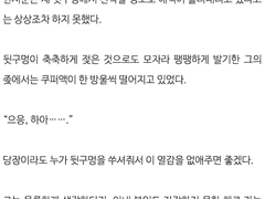 <글커미션> ❤️BL, GL 19금 수위 타입❤️ 1000자 무료 이벤트 합니다!