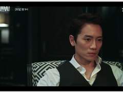 요한가온 - 상실(喪失) 下