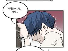 온주의 망상극장 - 황제편 47