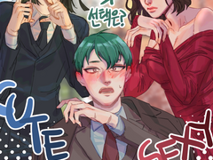 귀곡의문 드림 그림 모음