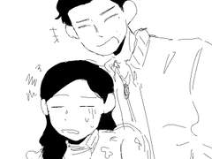 [샹케] 샹케낛 1