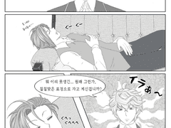 하비로이 220814-2