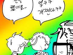 복수의 길에 나서기 전, 두 개의 무덤을 파두어라