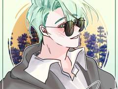 수상한 메신저 수메 백업 김지현 위주