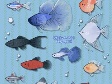 수족관 스티커 (굿노트)