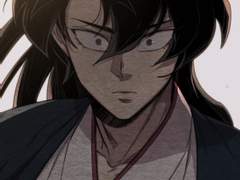 [화산귀환] 연우 12