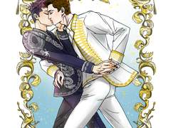 [말렉] 축전 모음