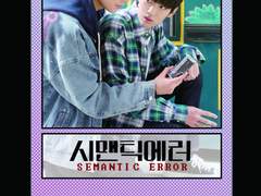 시에러 포티 작업물