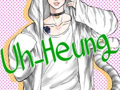 Uh-Heung
