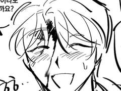 잔대가리 굴리다 대가리 깨진다