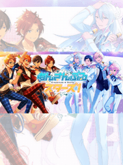 앙상게이스타즈