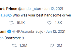 [사이버 포뮬러] 인간의 어리석음은 끝이 없고