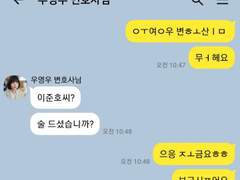 [영우준호/준호영우] 저희 집에서 자고 가는게 좋을것 같아요