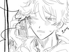 미도치아 통화 날조