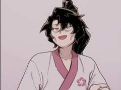 [화산귀환] 연우 13