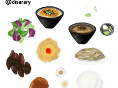 음식 모음 굿노트 스티커 9월ver