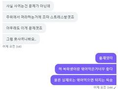 멎재_238