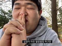 그니까 이게요..P