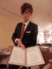 주문하신 XX 나왔습니다.