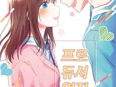 [안즈른] 마코안즈 회지 샘플