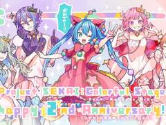 2주년 기념 일러스트 - 원더쇼