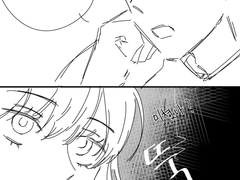 그럼 무릎이라고 꿇어?