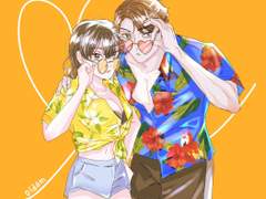 💗🍹Tropical Love🏝️💗