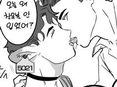 문나이트) 제이크스티븐 젖소 수인 인권 쓰레기 세계관