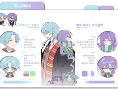 짜잔젤리 신청서!