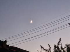 서로의 끝에서 둘은