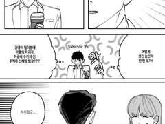 해저기지에 물이 안 차는 상황에서 신해량을 처음 본 박무현