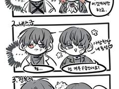 장르별 대환장 모먼트.