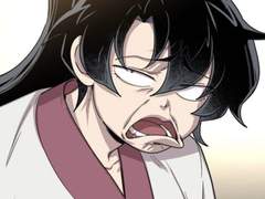 [화산귀환] 연우 15