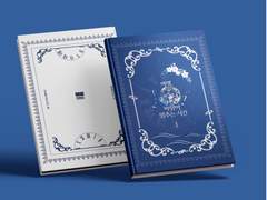 DOMINGUEZ AT 12O`CLOCK