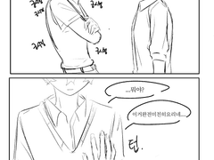 쥰히요/그외낙서