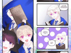 [나비드 와이어트]