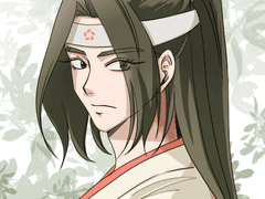 [화산귀환] 백천