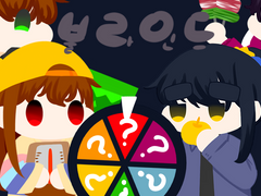 트위터 헤더로 쓸려고 그린 그림