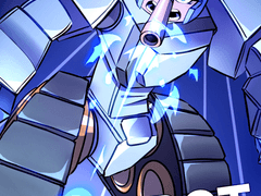 무한전기 포트리스 옛 연성