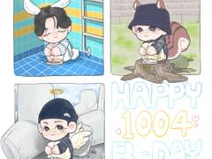 정한 2022 HBD